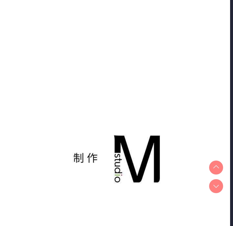 屋檐下的光