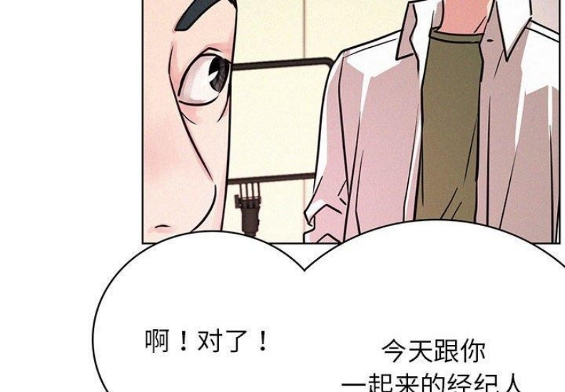 屋檐下的光