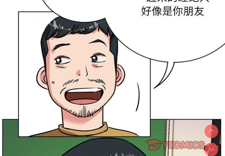 屋檐下的光