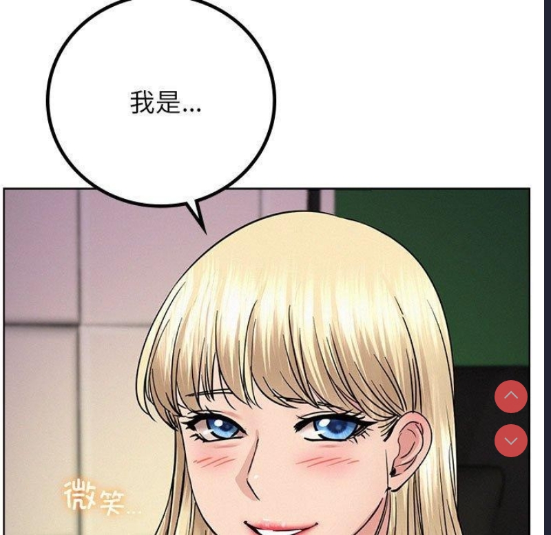屋檐下的光
