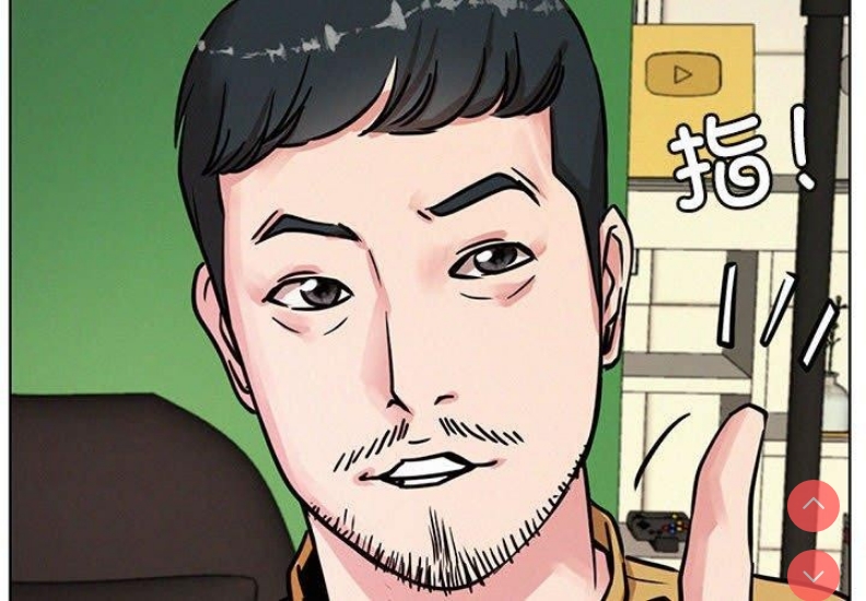 屋檐下的光