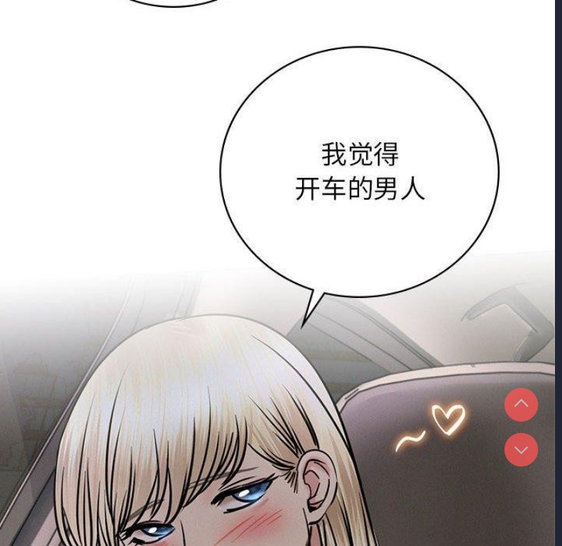 屋檐下的光