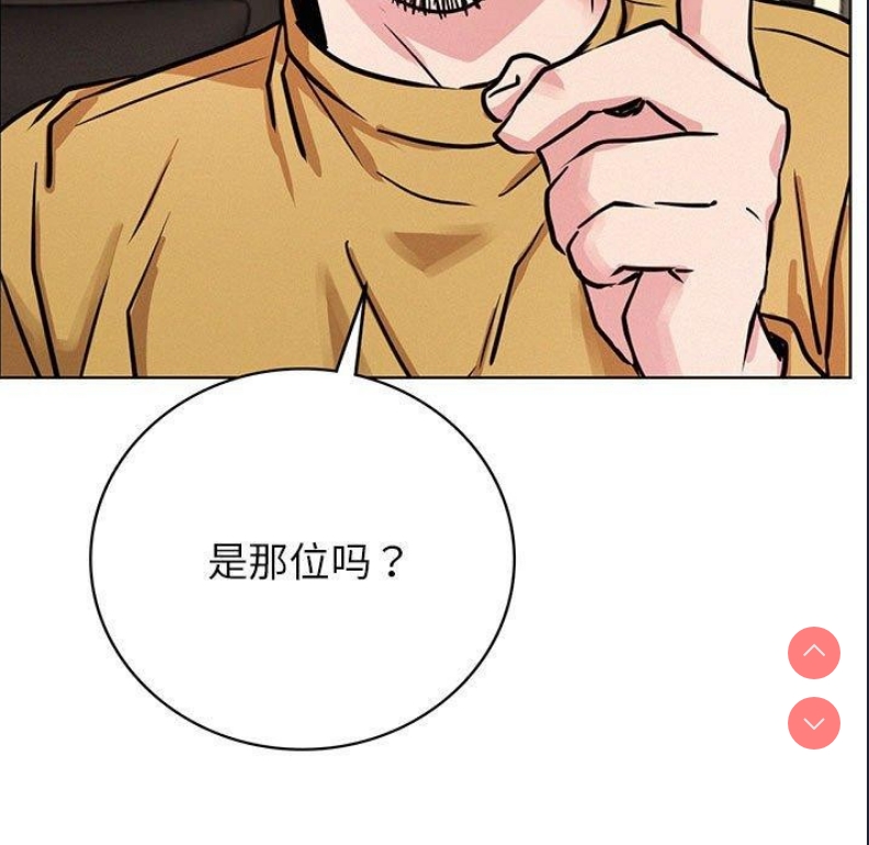 屋檐下的光