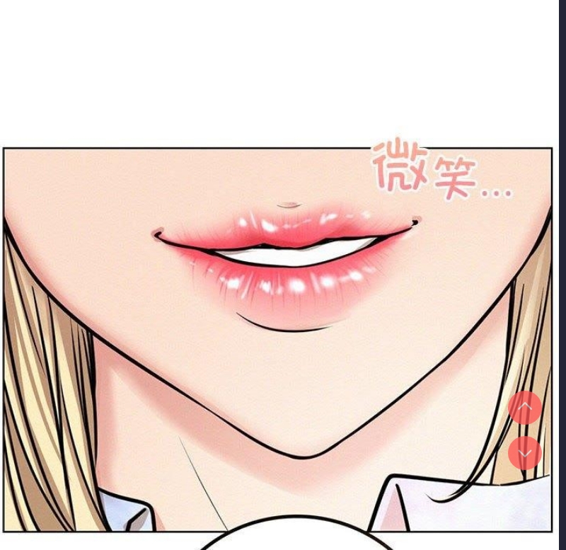 屋檐下的光