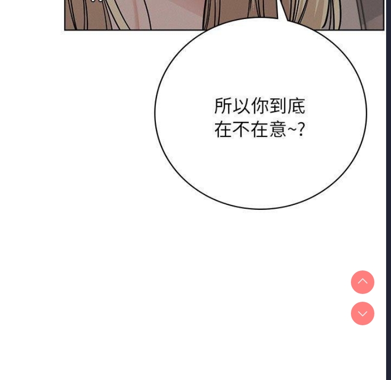 屋檐下的光