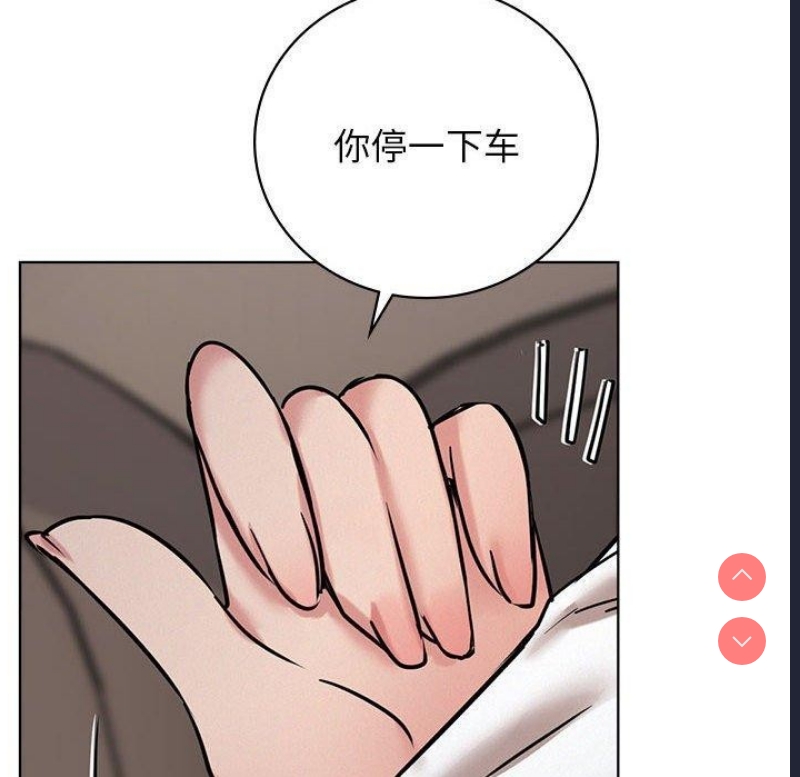 屋檐下的光