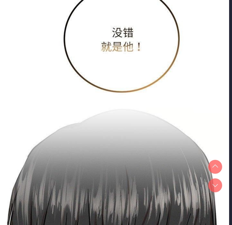 屋檐下的光