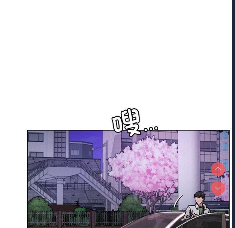 屋檐下的光