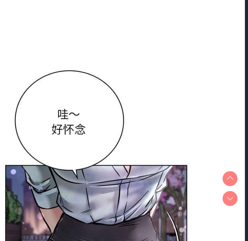 屋檐下的光