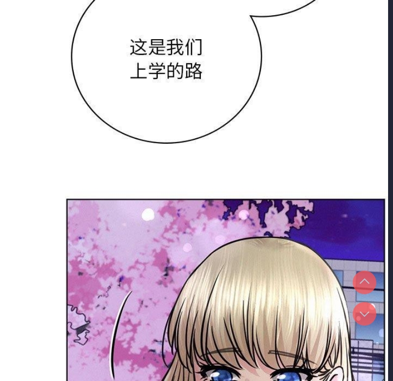 屋檐下的光