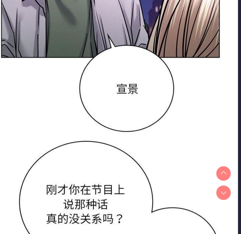 屋檐下的光