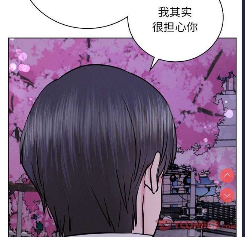 屋檐下的光