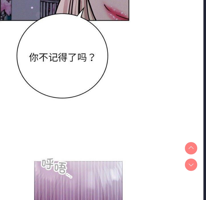 屋檐下的光