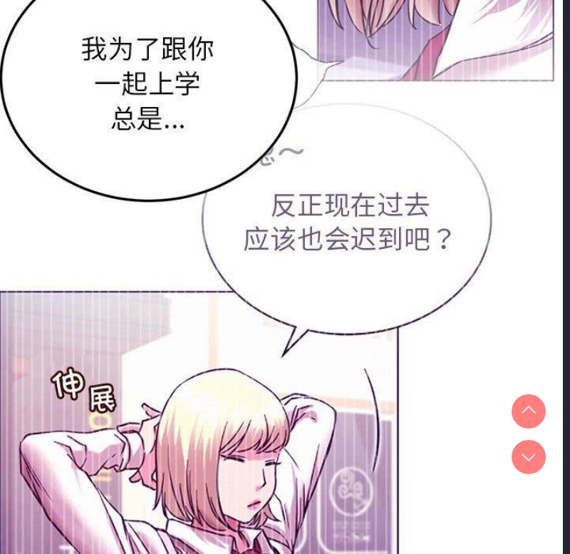屋檐下的光