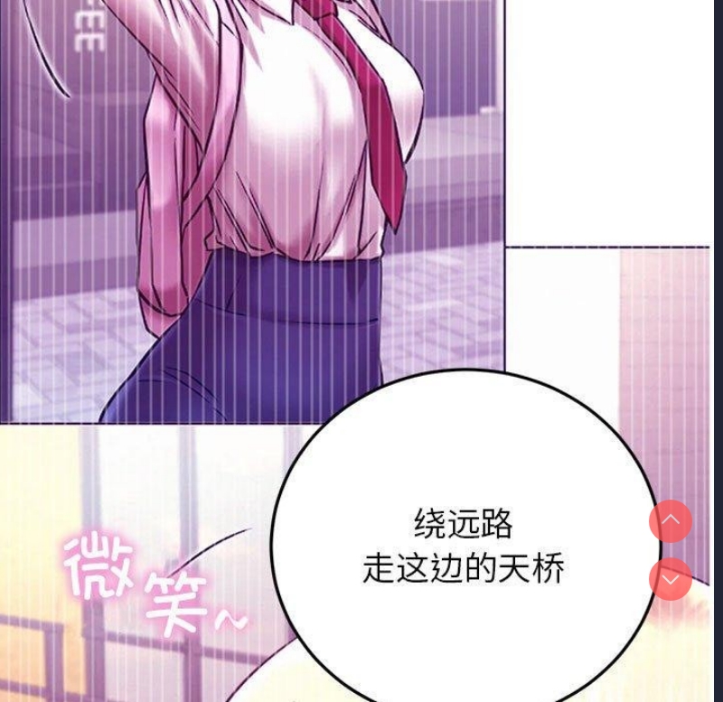 屋檐下的光