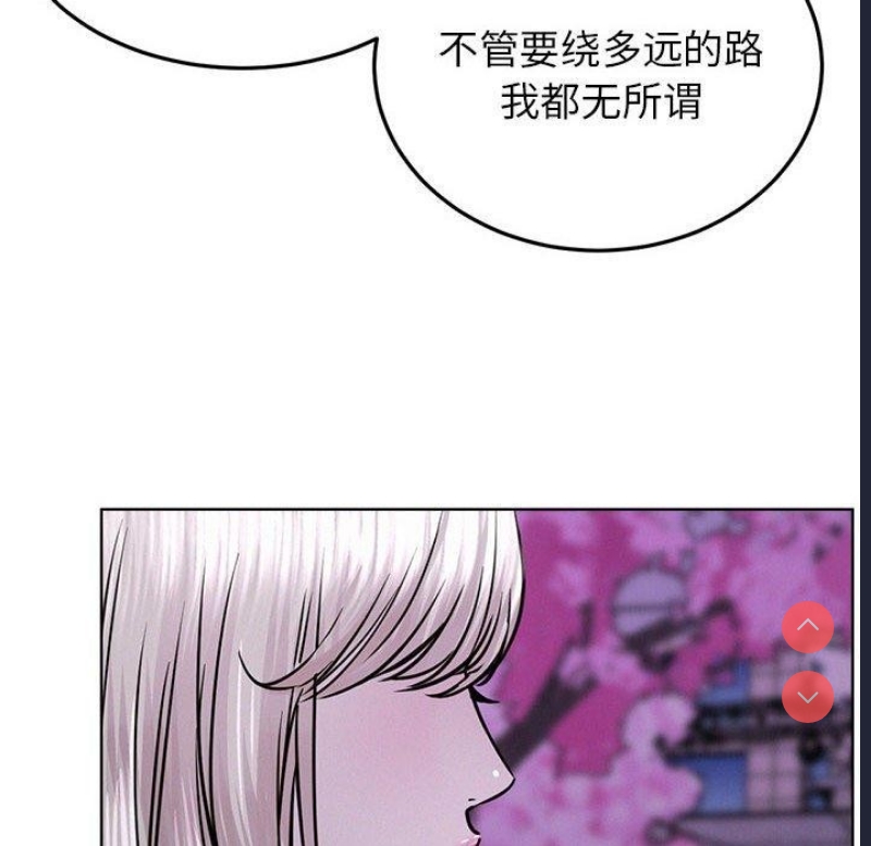 屋檐下的光