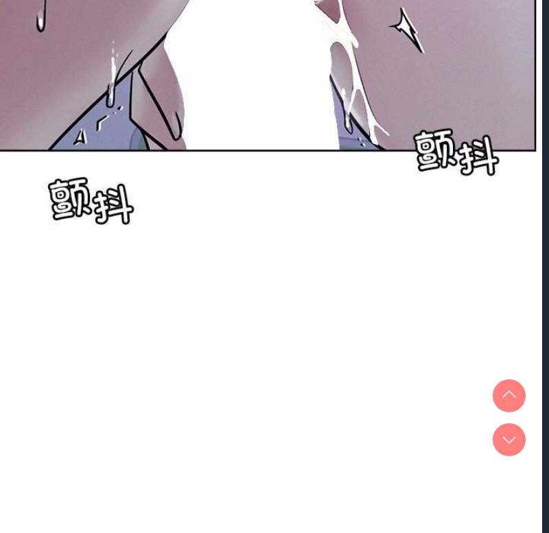 屋檐下的光