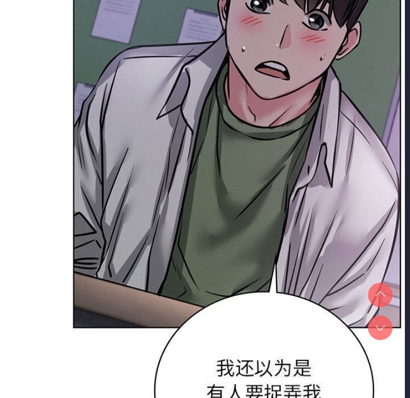 屋檐下的光