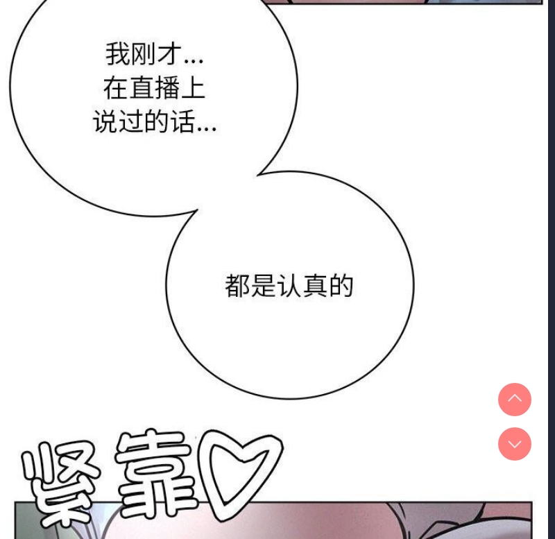 屋檐下的光