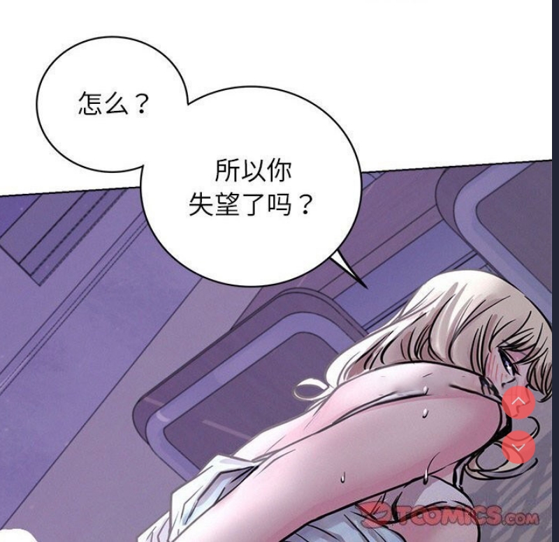 屋檐下的光