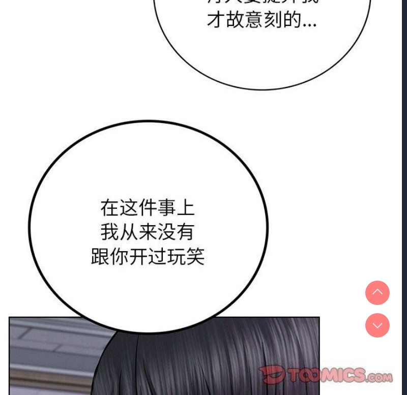 屋檐下的光