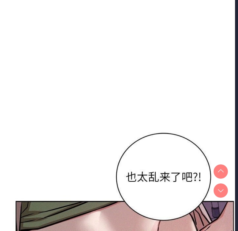 屋檐下的光