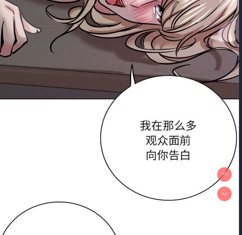 屋檐下的光