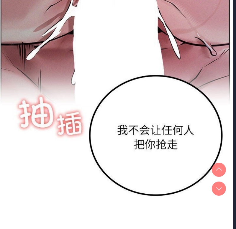 屋檐下的光