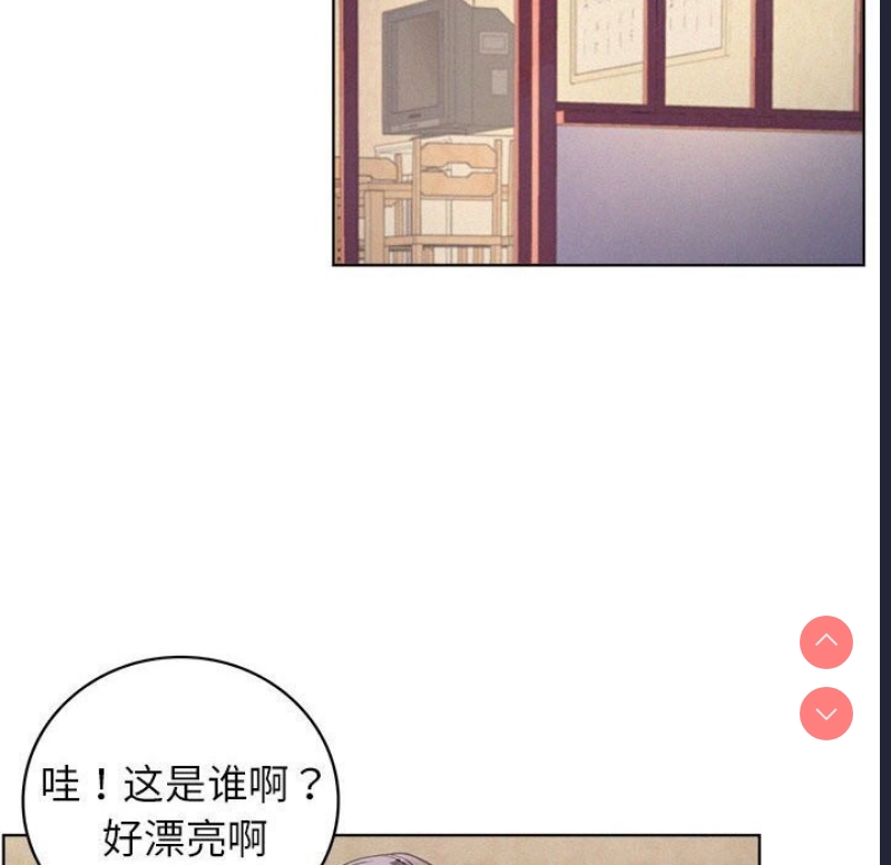屋檐下的光