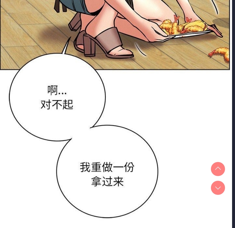 屋檐下的光