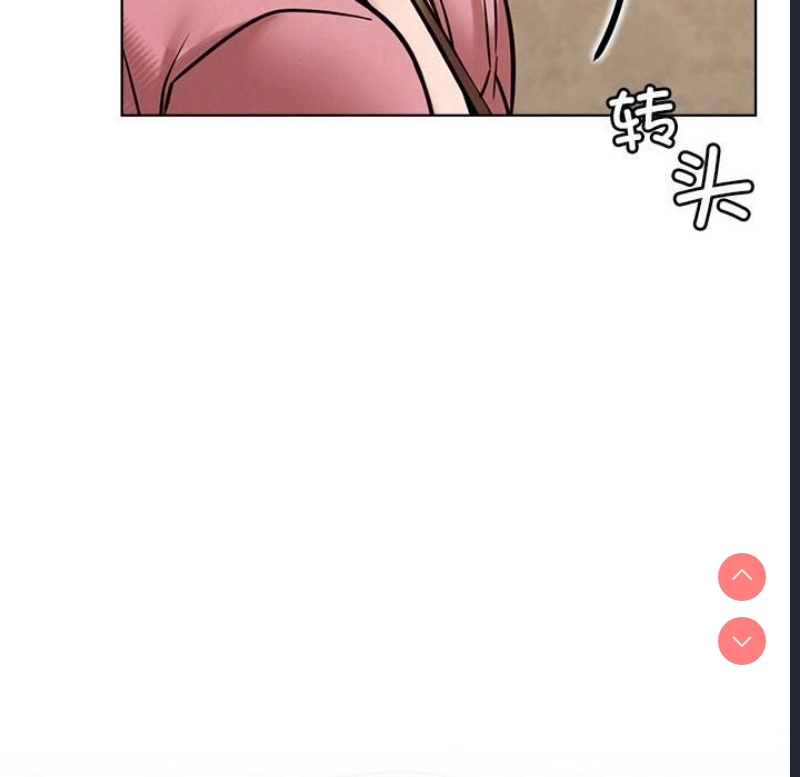 屋檐下的光