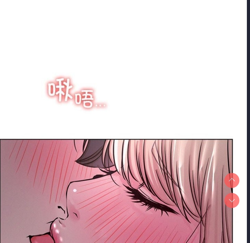 屋檐下的光
