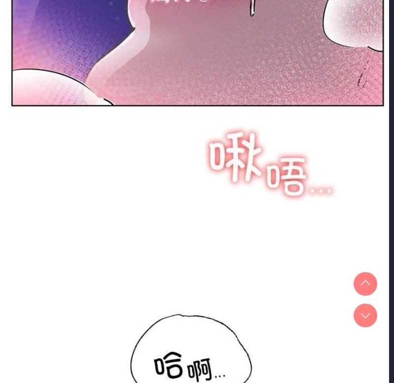 屋檐下的光