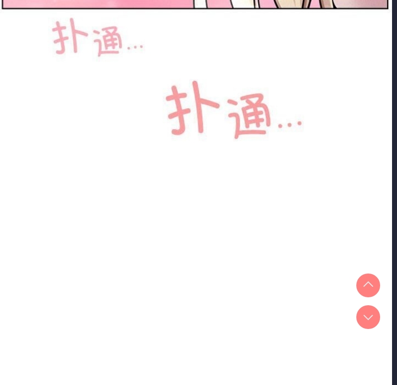 屋檐下的光