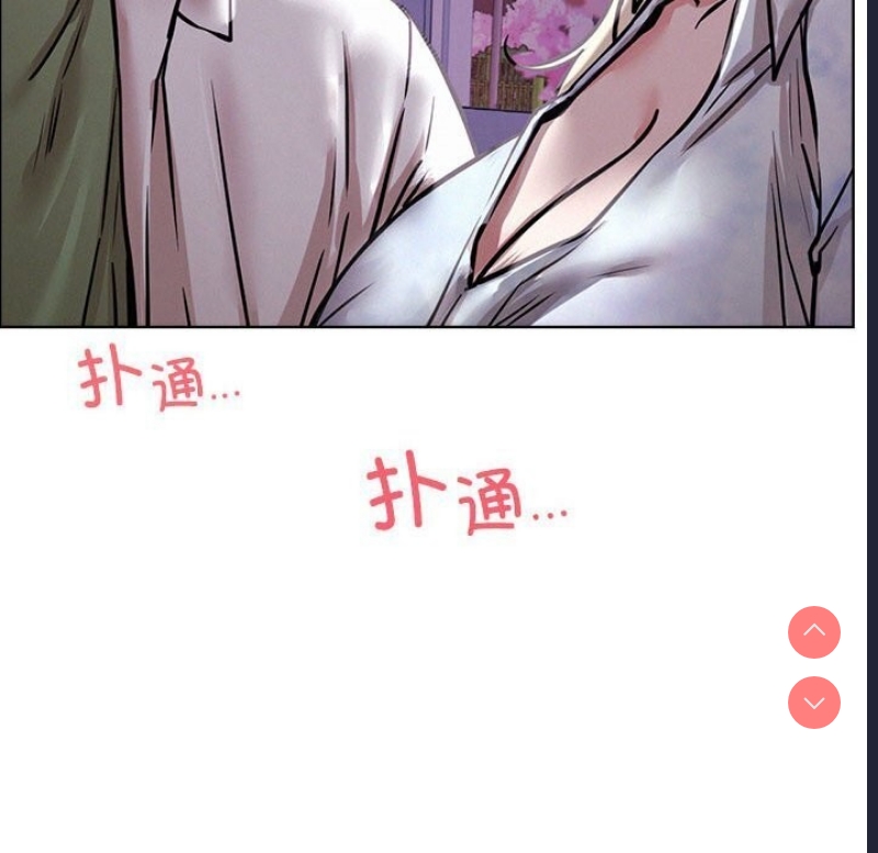 屋檐下的光