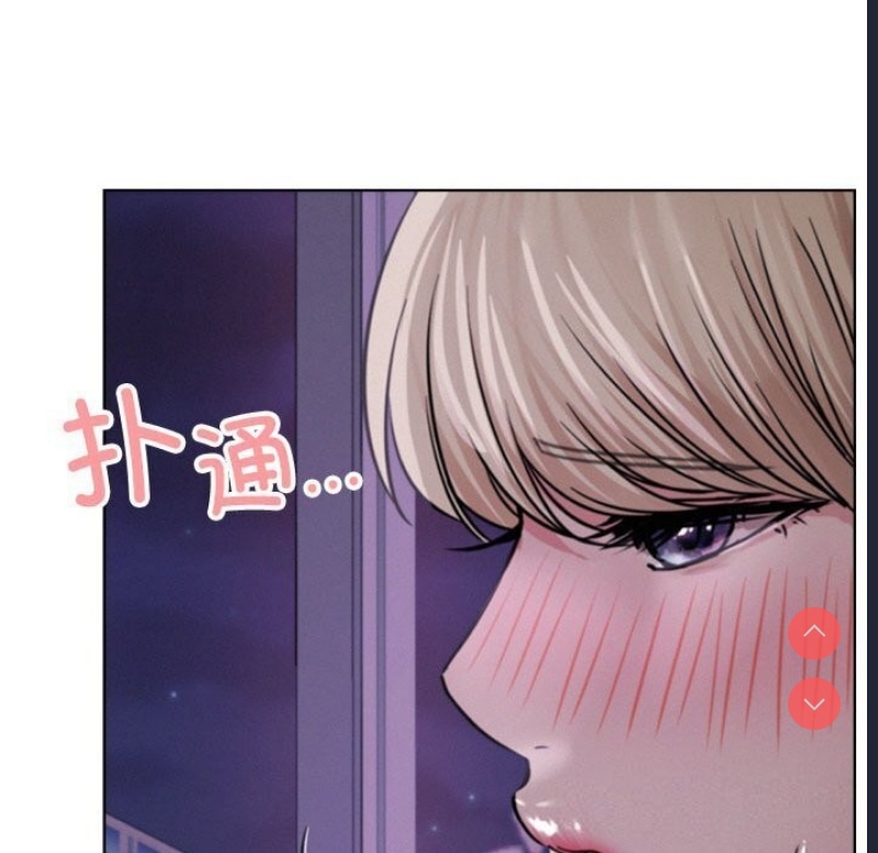 屋檐下的光