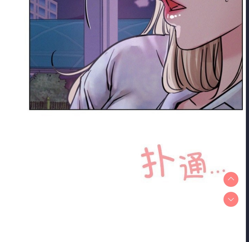 屋檐下的光