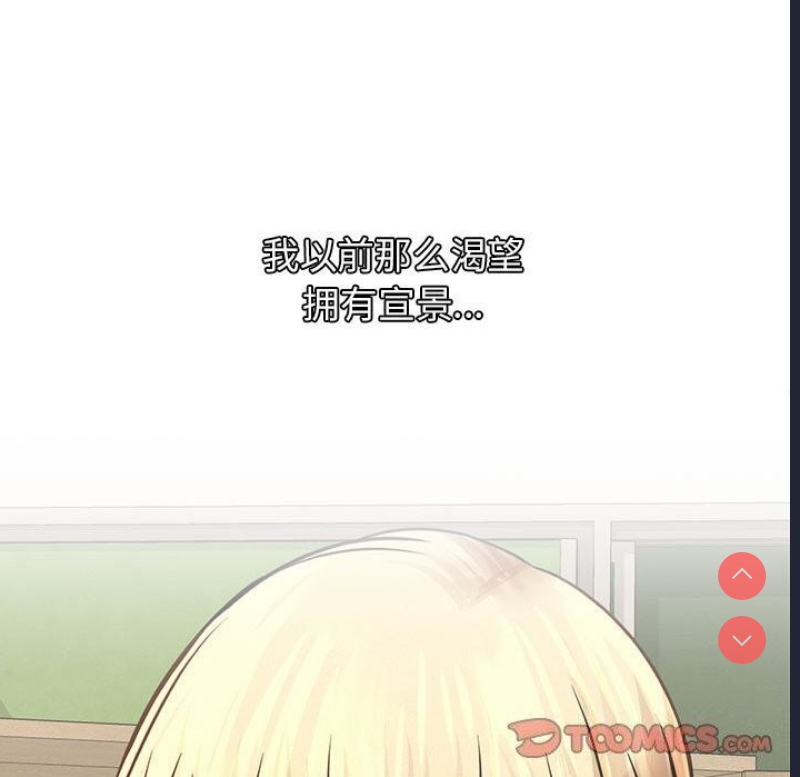屋檐下的光