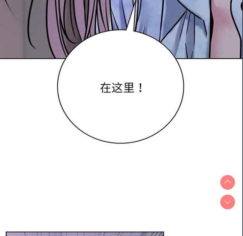 屋檐下的光