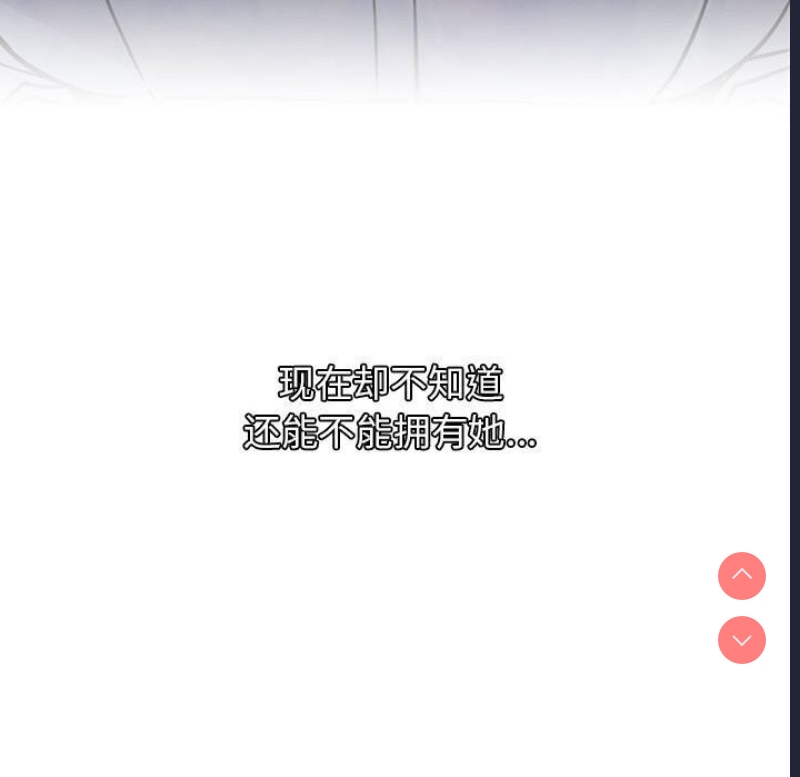 屋檐下的光