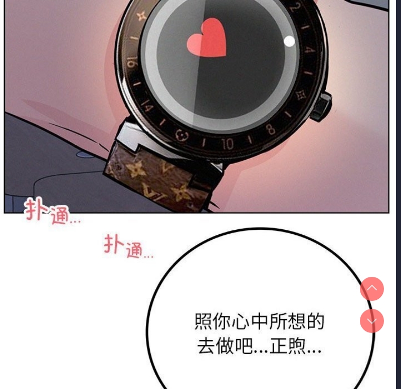 屋檐下的光