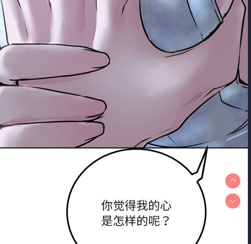屋檐下的光
