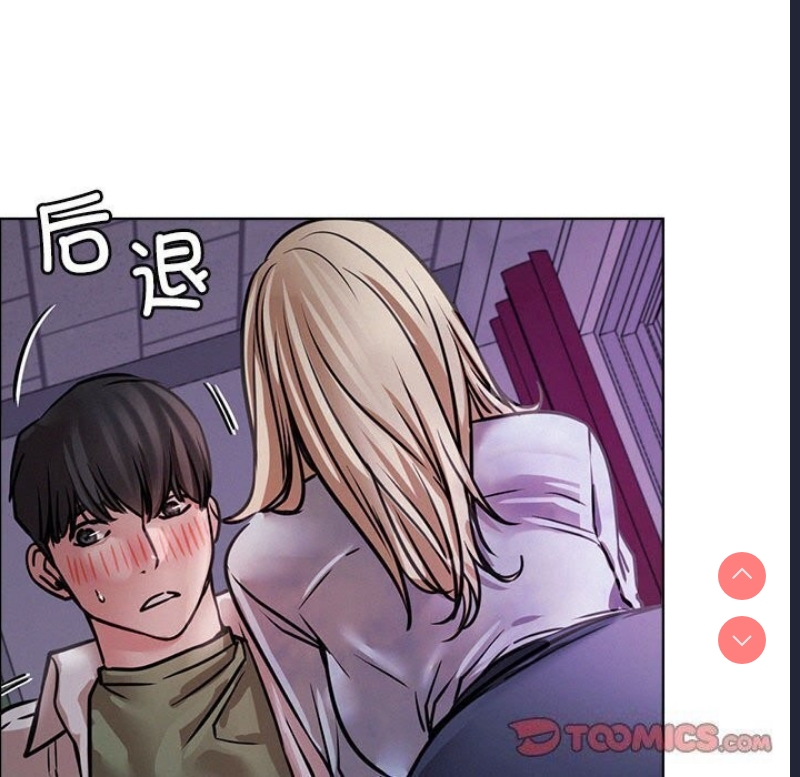 屋檐下的光