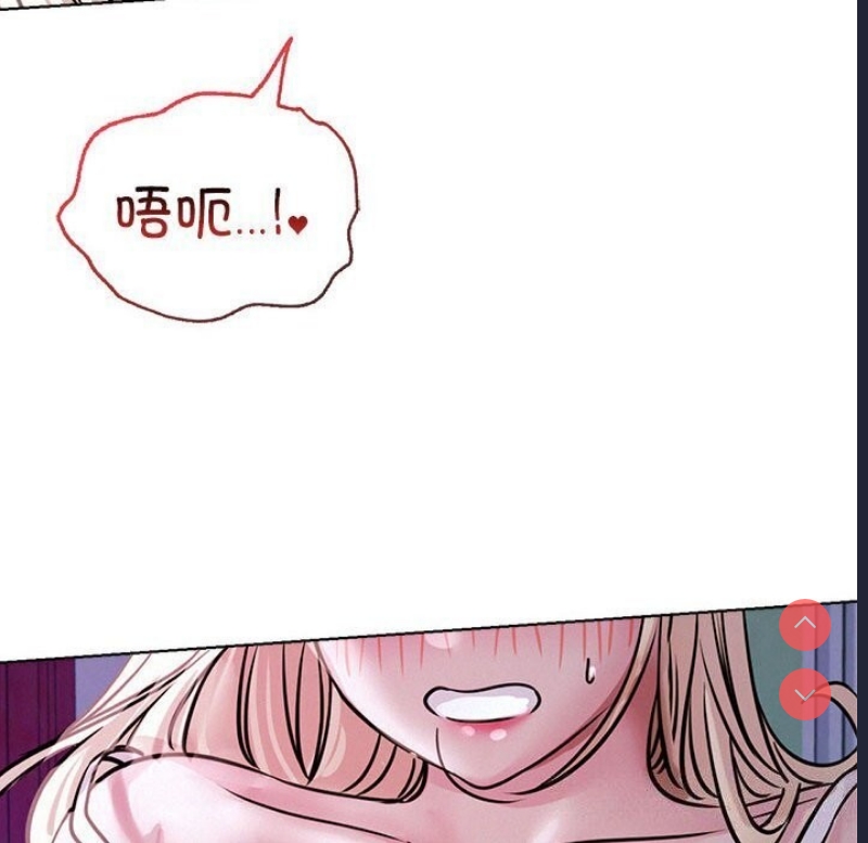屋檐下的光