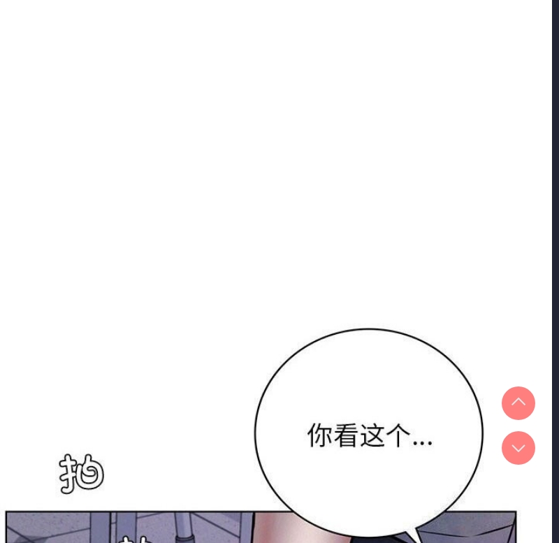 屋檐下的光