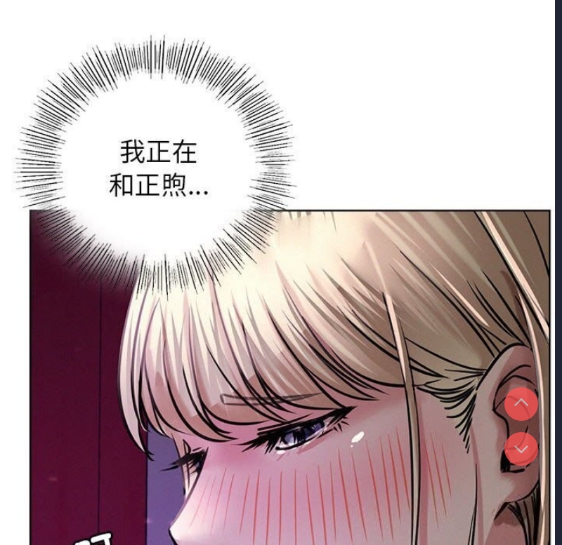 屋檐下的光
