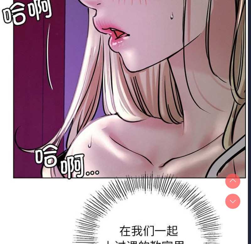 屋檐下的光