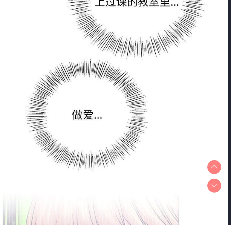 屋檐下的光