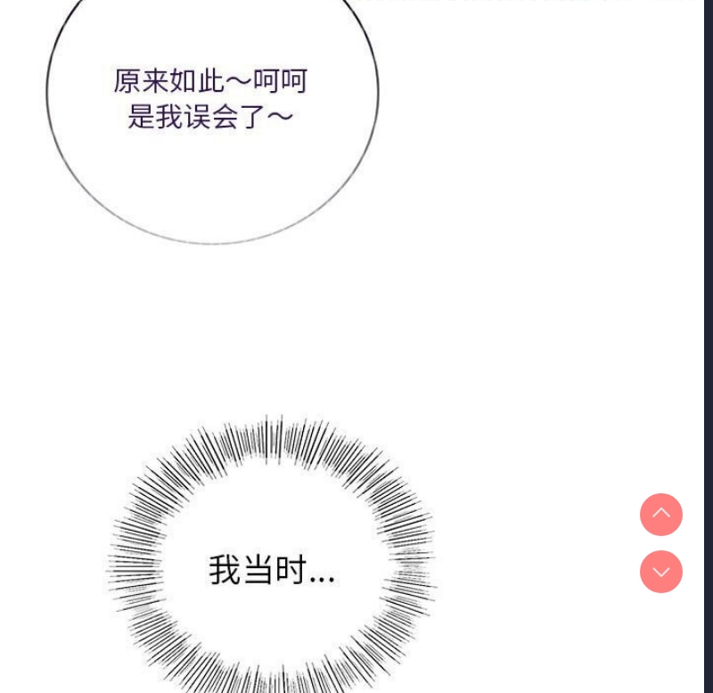 屋檐下的光