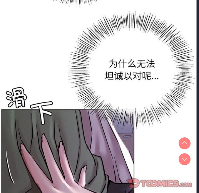 屋檐下的光